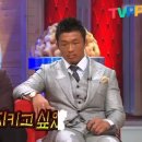 UFC 김동현이 격투기를 하게된 이유 이미지