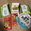 [거제 옥포 맛집] 고구마피자 찐맛집 &#34;오르새피자&#34; 옥포아주점 (Feat. 치즈크러스트)