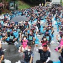 이천운수 이미지