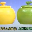 대롱대롱