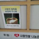 주식회사 고암