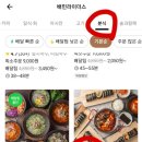 최군김밥