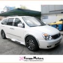 백두산모터스 이미지