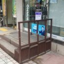 참진약국 이미지