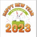 행운건강원 이미지