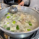 노리마리 | 서울형 키즈카페 [노리몽땅] 을지로점(주차정보...청계천 → 진옥화 닭 한 마리 : 아이와 서울 나들이...