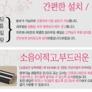 원동가구마트