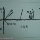 조아막창 이미지