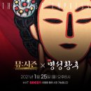 명성레코드 네이버블로그