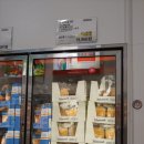 천일보청기 | 대전 코스트코 8월 할인상품 곤드레나물밥 샀어요.