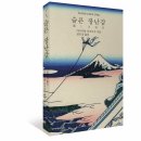 카집 이미지