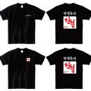 엠엠컴퍼니 이미지