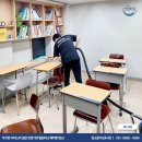 미라클리닝 이미지
