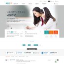 [단소 초급] 세상에서 가장 쉬운 단소교실 | 평생학습사이트 모음 23가지