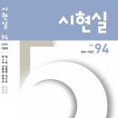 벌교철망 이미지