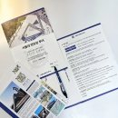 주식회사 아이웨이비젼 | [📌 불만족시 100%환불] 서울대 멘토들과 함께 하는 멘토링 투어 &#39;10,11월&#39; 일정 Open!!