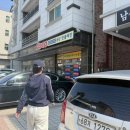 킹콩 백화점의 다른 강적! 코코 동탄 반품매장! 코스트코 리퍼브샵?