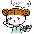 헤어브로우