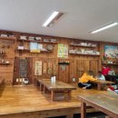 증산농산물판매장 이미지