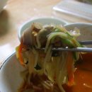 용수타 Daum카페