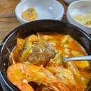 단지네반찬