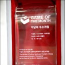 (주)로드컴플릿 이미지