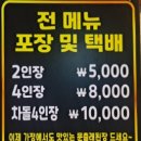 문출래전 이미지