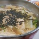 옹아리해물수제비