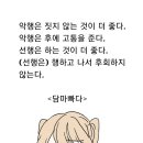 빠다 - 서구 | 빠다