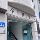 향연 | 채도하우스 퍼퓸파티 ‘향연’ 후기