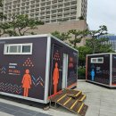 해운대 대 동일 이미지