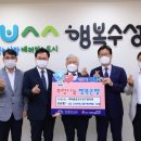 이새수성 이미지