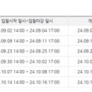 잠원동001 네이버블로그
