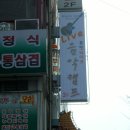 렉시25시 이미지