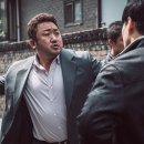 오리와사람들 이미지