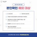 홍대디온의원 이미지