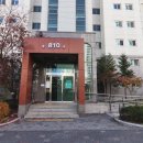 푸르지오골드공인중개사사무소 이미지