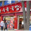 행운돼지 이미지