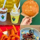 먹거리추천 움집감자, 황남옥수수, 황남쫀드기, 황금십원빵 우엉김밥 솔직후기 (주차, 포장, 웨이팅)