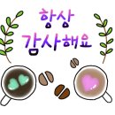 3구역공인중개사사무소 이미지