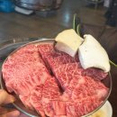 원남로-3 | 구미역 데이트 금리단길 맛집 수암정 소고기 한우 존맛 내돈내산