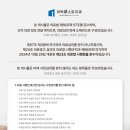 도솔치과의원 이미지