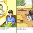 함양여자중학교 이미지