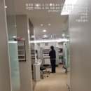 경희생생한의원 네이버블로그