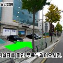 한국전력성서지점 이미지