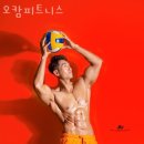 오캄피트니스 이미지