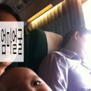 (주)세림여행 네이버블로그