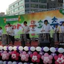 구월1동-2 이미지