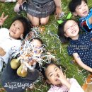 유아미술 6세 이미지