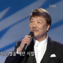 장계현나의20년